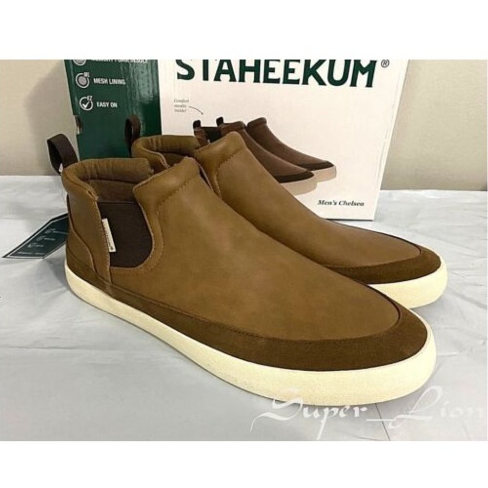 Staheekum Men's Memory Foam Mesh Lining Chelsea Shoes BROWN - Picture 3 of 8